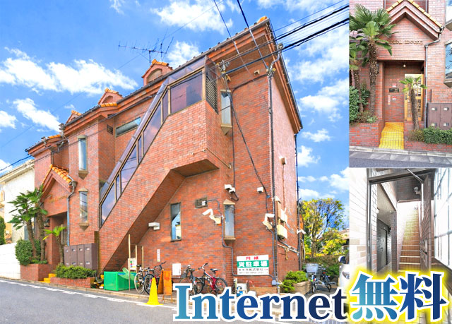 西荻窪の賃貸 58,000円 写真1