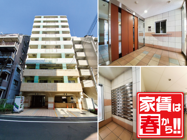 賃料68,000円~70,000円