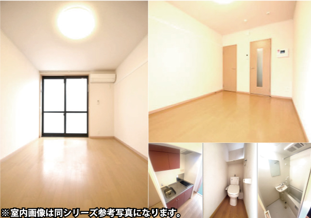 調布駅の賃貸 61,000円 写真2