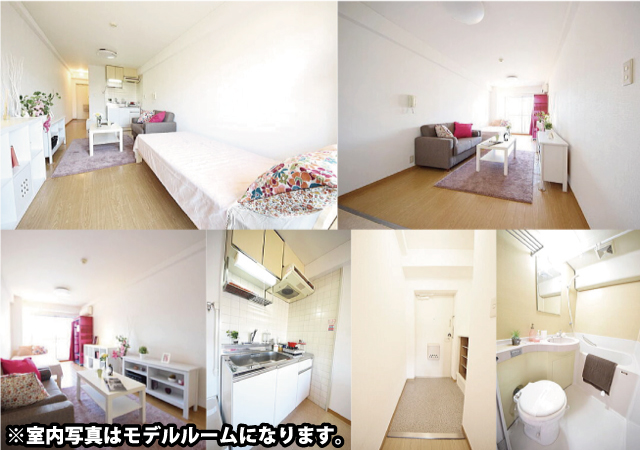 京王永山駅の賃貸 47,000円 写真2