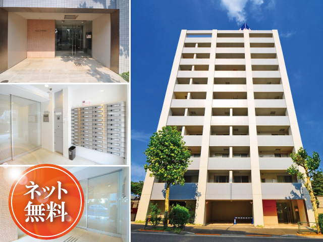 賃料104,000円～105,000円