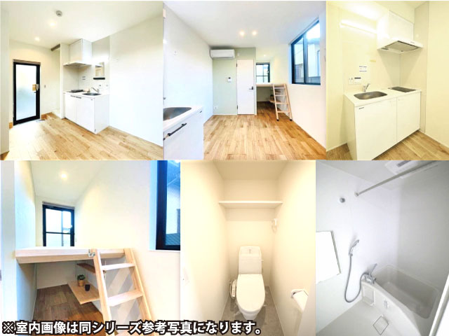 四ツ谷駅の賃貸 104,000円 写真2