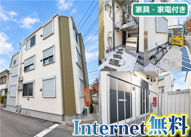 賃料63,000円