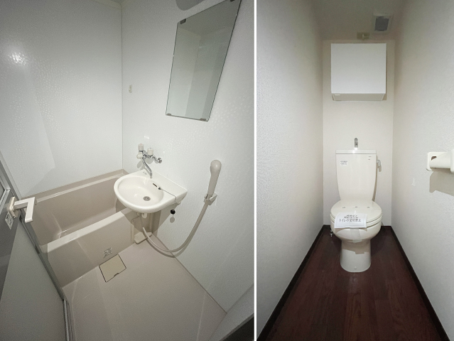 小竹向原駅の賃貸 59,000円 写真5