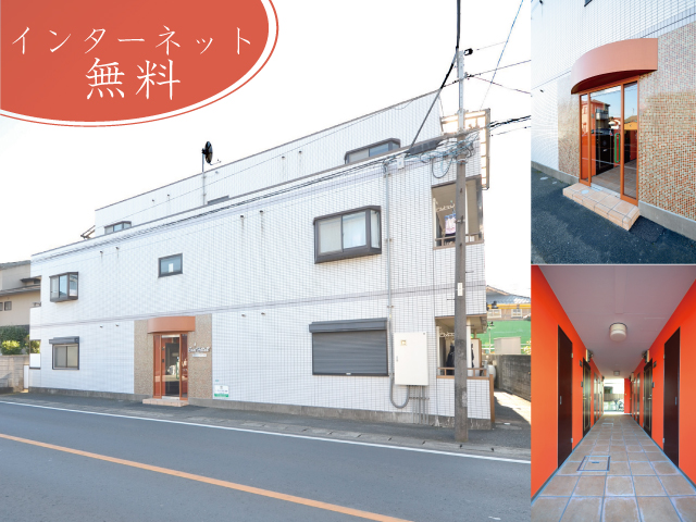 賃料50,000円