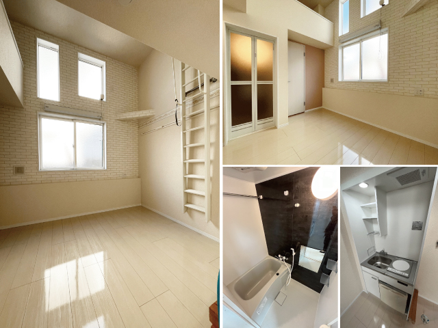 上星川駅の賃貸 53,000円 写真2