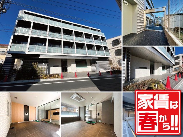 賃料62,000円~72,000円