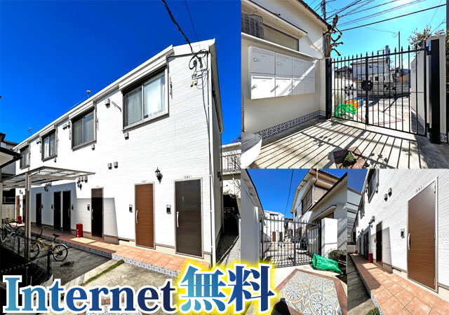 賃料74,000円