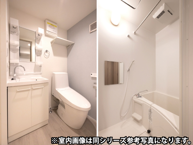 鶴川駅の賃貸 62,000円 写真4