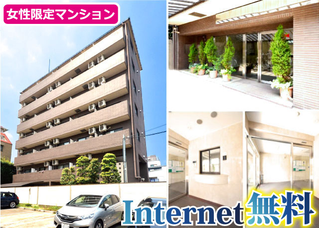 賃料68,000円~70,000円