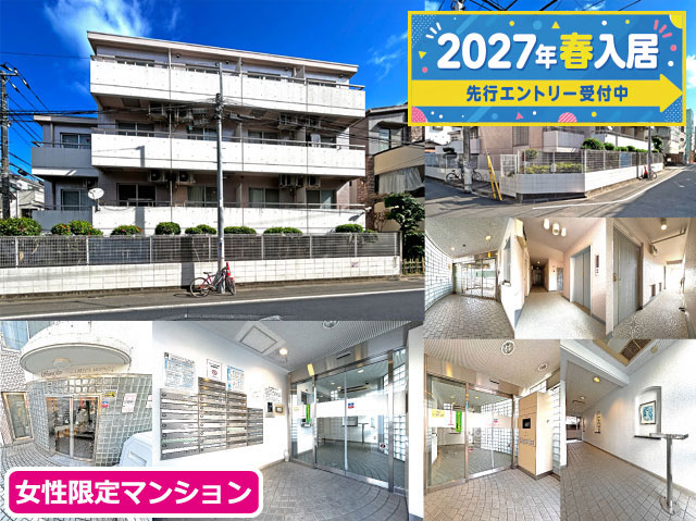 賃料56,000円～62,000円