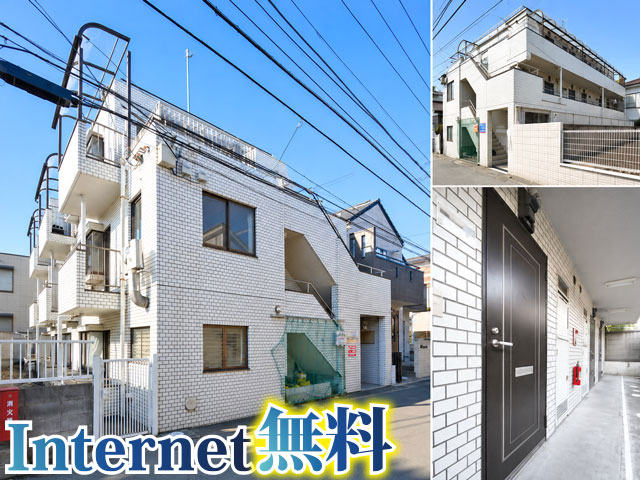 賃料45,000円