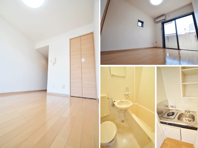 旗の台駅の賃貸 59,000円 写真2