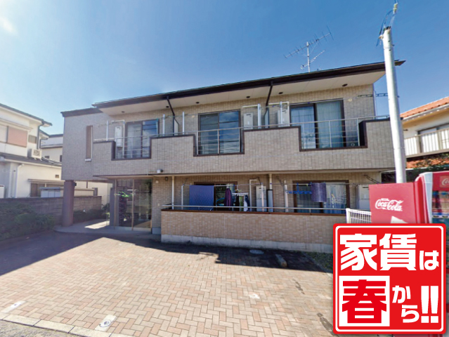 賃料43,000円~47,000円