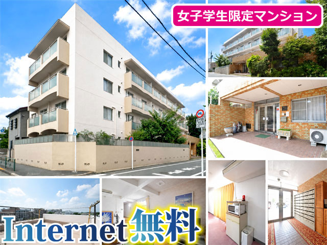 賃料54,000円