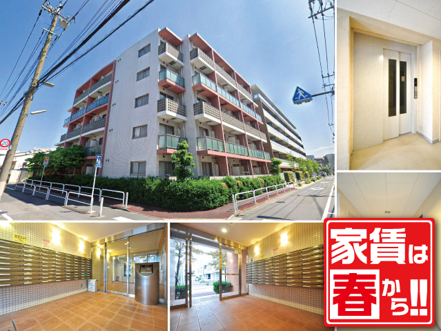 賃料62,000円～72,000円