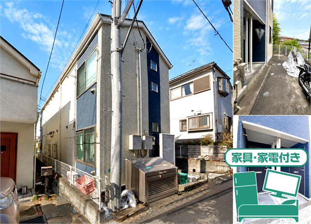 賃料55,000円