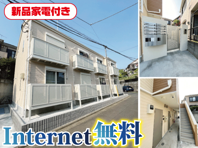 賃料55,000円~61,000円