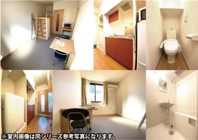 調布駅の賃貸 60,000円 写真3