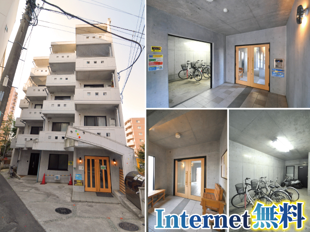 賃料59,000円～60,000円