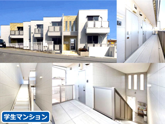 賃料53,000円~55,000円