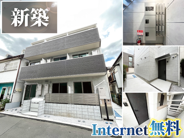 賃料57,000円~61,000円