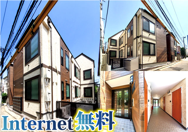 賃料66,000円~76,000円