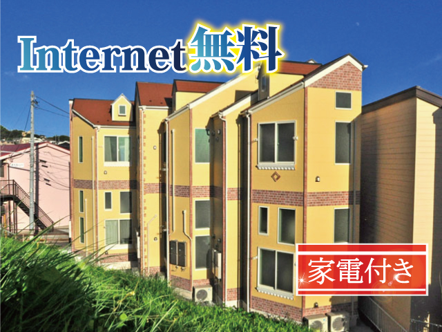 賃料52,000円