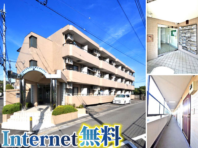 賃料60,000円～61,000円