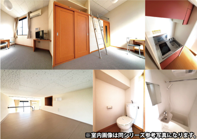 西八王子駅の賃貸 50,000円 写真3