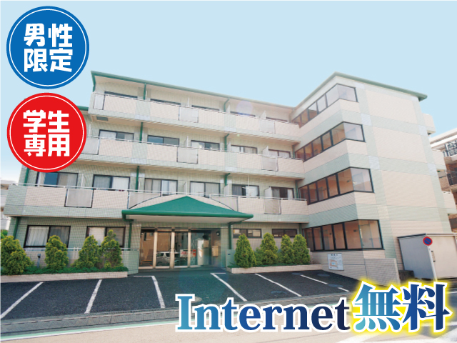 賃料49,000円～70,000円