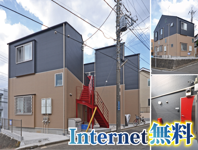 賃料61,000円～63,000円