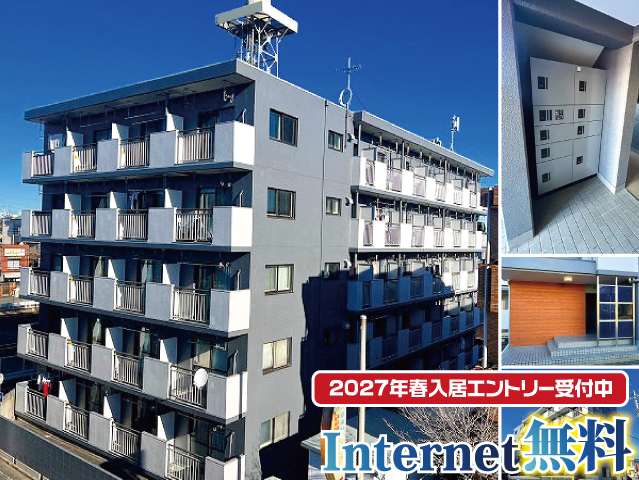 賃料38,000円～41,000円