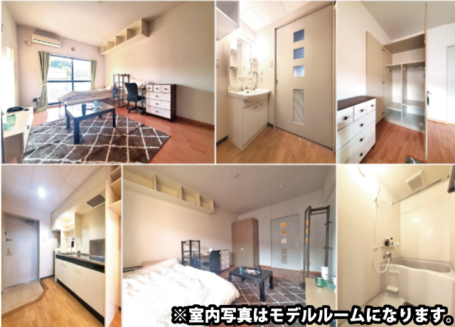 大塚・帝京大学駅の賃貸 52,500円 写真2