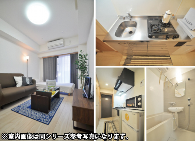 狛江駅の賃貸 75,000円 写真2