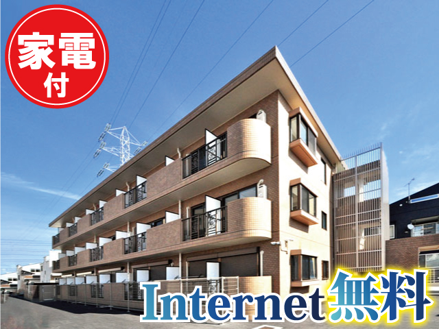 賃料65,000円