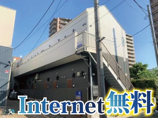 賃料61,000円