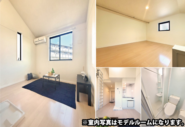 和田町駅の賃貸 48,000円 写真2