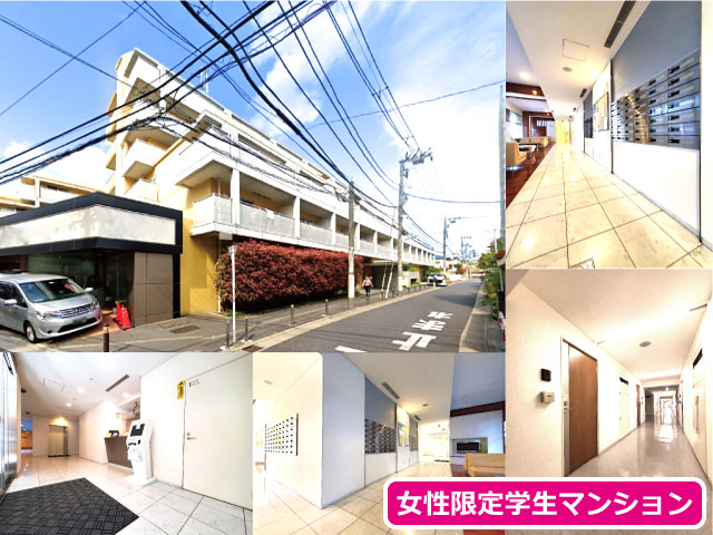 賃料59,000円~77,000円