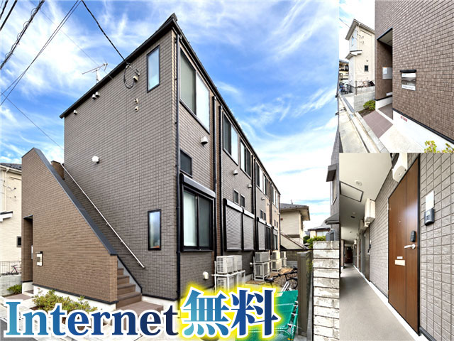 賃料68,000円