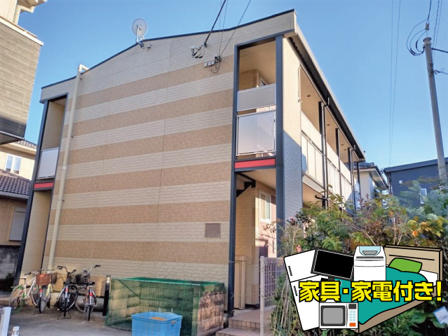 賃料71,000円