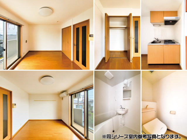 鶴ヶ島駅の賃貸 46,000円 写真2