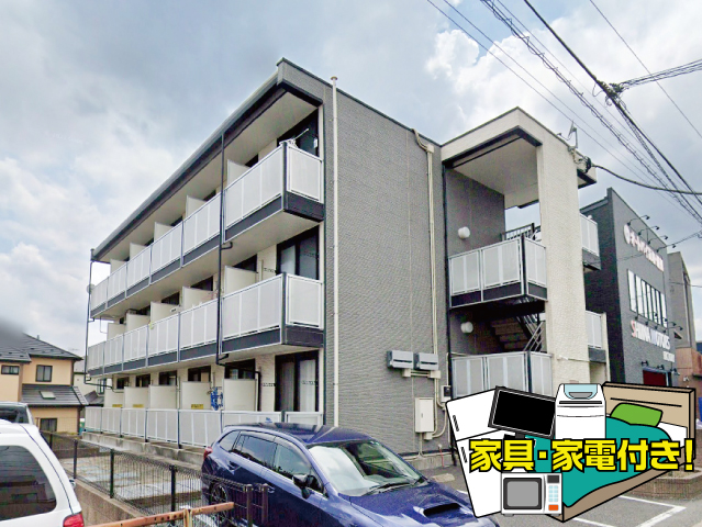 賃料54,000円~66,000円