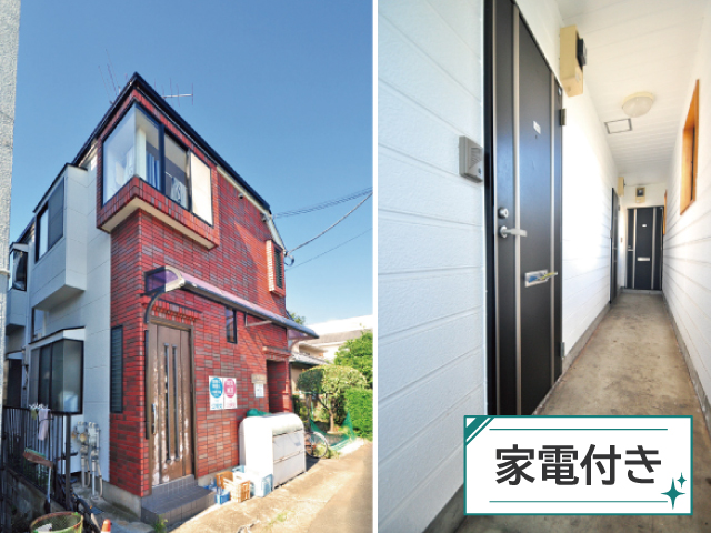 賃料40,000円