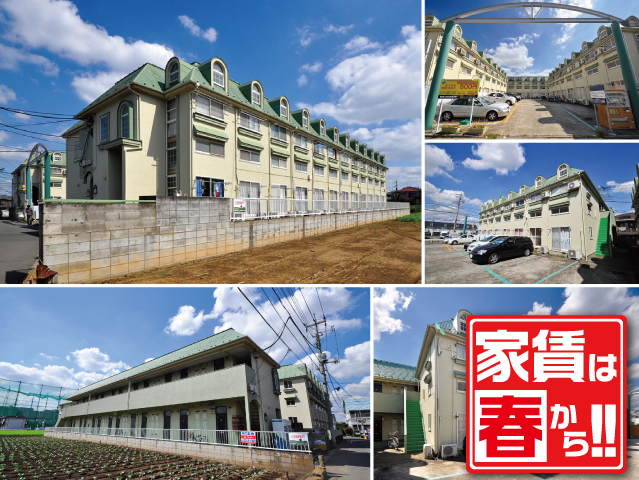 賃料49,000円~50,000円