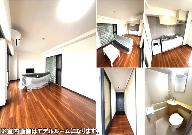 聖蹟桜ヶ丘駅の賃貸 70,000円 写真2