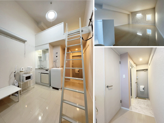 上星川駅の賃貸 53,000円 写真2