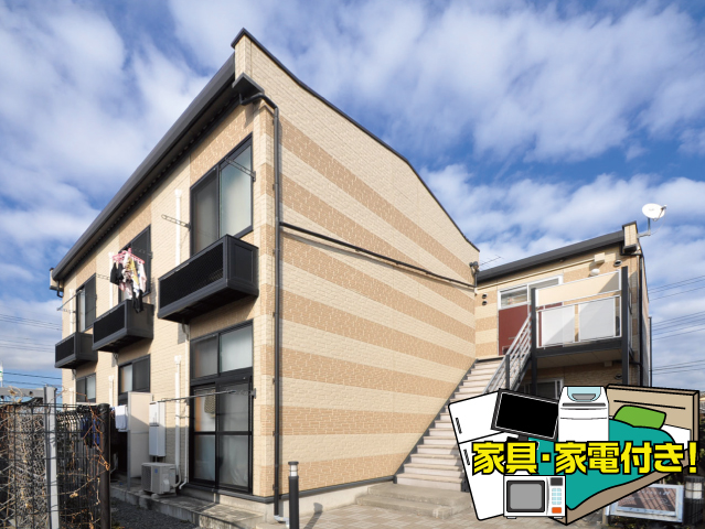 賃料49,000円～54,000円