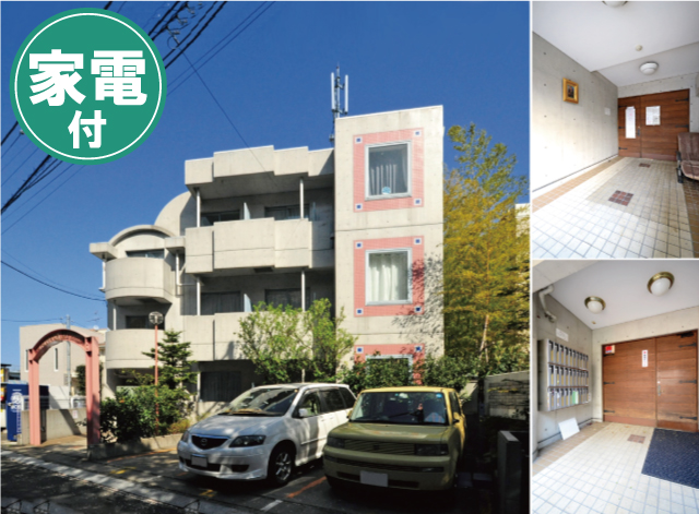 賃料57,000円~60,000円