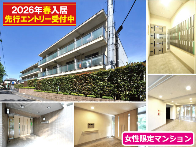 賃料58,000円~62,000円